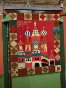 IntlFolkArtMuseumSantaFeMay2024-88