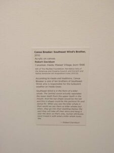 SeattleSAM-May2025-261 Image from Seattle Art Museum trip May 2025