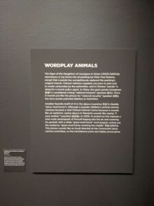 SeattleSAM-May2025-64 Image from Seattle Art Museum trip May 2025