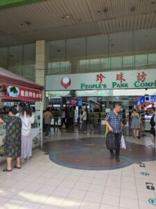 SingaporeApril2025-3 image from Singapore spring 2025