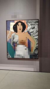 TheBroadSept2024-28 image from The Broad Museum in DTLA, fall 2024