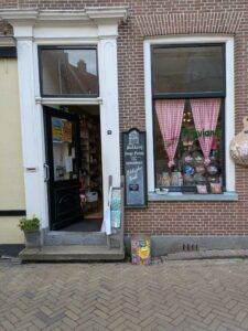 image from photodump of Netherlands July 2025