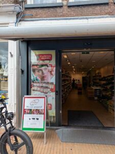 image from photodump of Netherlands July 2025