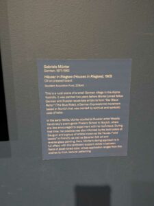 WorcesterArtMuseumJune2025-140 image from Worcester Museum of Art, Worcester MA