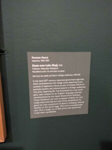 WorcesterArtMuseumJune2025-152 image from Worcester Museum of Art, Worcester MA