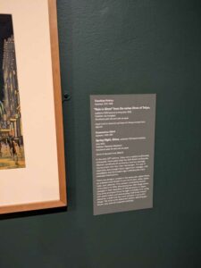 WorcesterArtMuseumJune2025-154 image from Worcester Museum of Art, Worcester MA