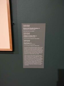 WorcesterArtMuseumJune2025-156 image from Worcester Museum of Art, Worcester MA