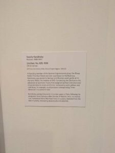 WorcesterArtMuseumJune2025-17 image from Worcester Museum of Art, Worcester MA