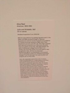 WorcesterArtMuseumJune2025-26 image from Worcester Museum of Art, Worcester MA