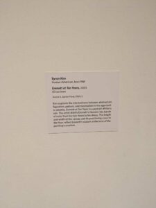 WorcesterArtMuseumJune2025-34 image from Worcester Museum of Art, Worcester MA