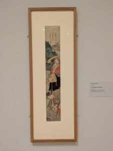 WorcesterArtMuseumJune2025-87 image from Worcester Museum of Art, Worcester MA