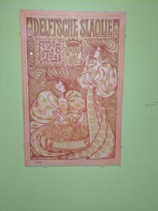 StedelijkMuseum-68 Image from the Stedelijk Museum in Amsterdam