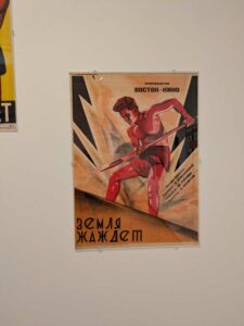 StedelijkMuseum-76 Image from the Stedelijk Museum in Amsterdam