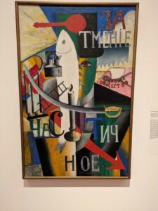 StedelijkMuseum-77 Image from the Stedelijk Museum in Amsterdam