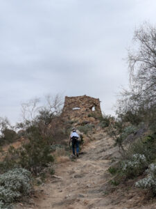 image from South Mountain Preserve in Phoenix AZ
